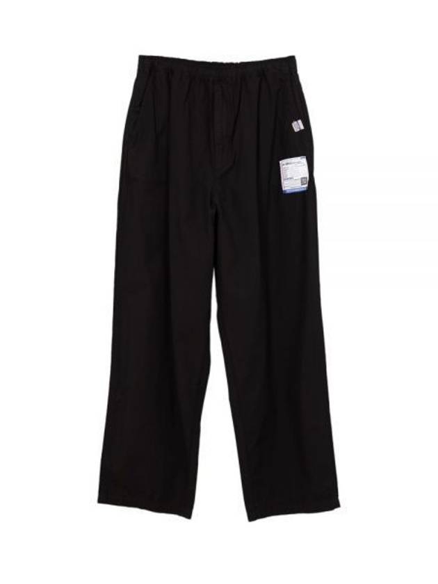 French Terry Easy Track Pants Black - MIHARA YASUHIRO - BALAAN 2