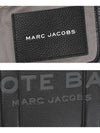 Small Leather Tote Bag Black - MARC JACOBS - BALAAN 7