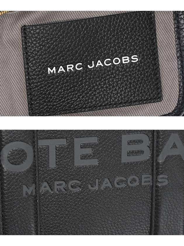 Small Leather Tote Bag Black - MARC JACOBS - BALAAN 7