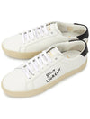 Court Classic Black Tab Low Top Sneakers White - SAINT LAURENT - BALAAN 2