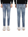 Torino Washed Denim Skinny Jeans Blue - PT01 - BALAAN 2