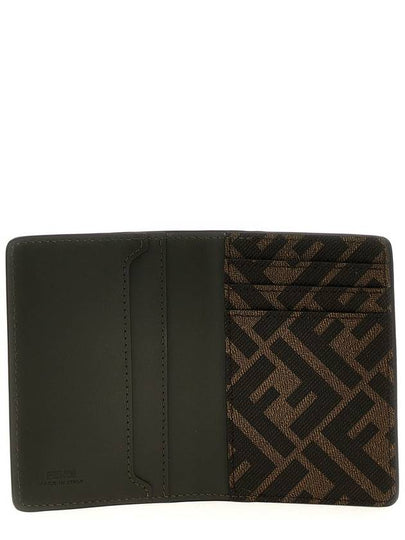 FF Squared Leather Card Holder Green - FENDI - BALAAN 2