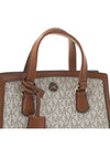 Chantal Monogram Print Tote Bag Ivory - MICHAEL KORS - BALAAN 10