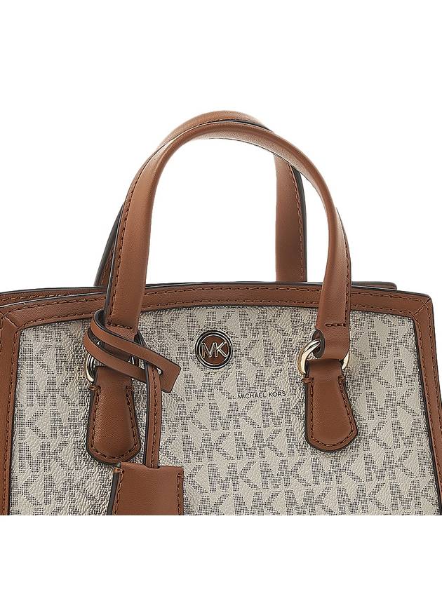 Chantal Monogram Print Tote Bag Ivory - MICHAEL KORS - BALAAN 10