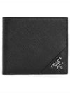 Saffiano Leather Half Wallet Black - PRADA - BALAAN 2