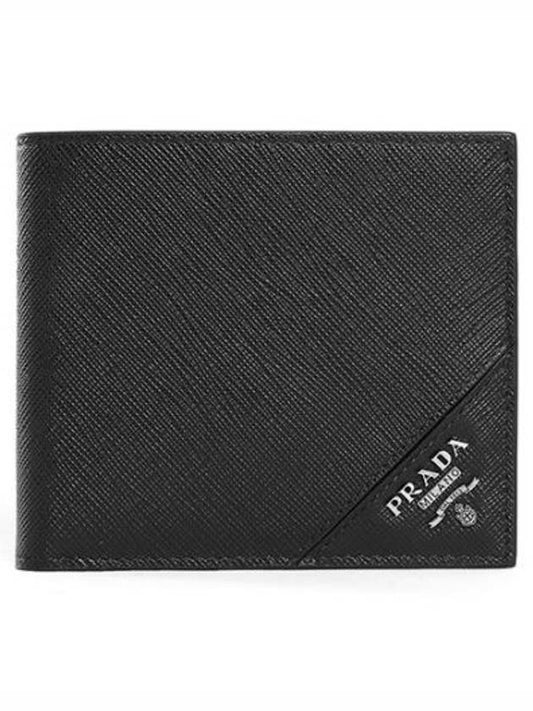 Saffiano Leather Half Wallet Black - PRADA - BALAAN 2