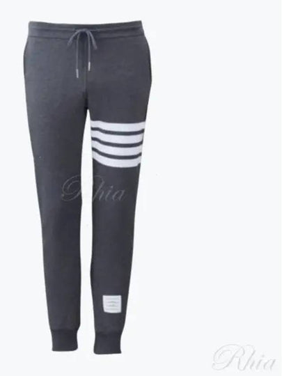 Signature 4 Bar Stripe Track Pants Dark Grey - THOM BROWNE - BALAAN 2