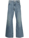 Amish Men s Blue Denim Jeans AMU017D469A008 999 BPG - AMISH - BALAAN 1