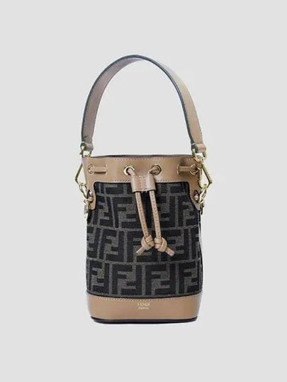 Mon Tresor FF Mini Fabric Bucket Bag Brown - FENDI - BALAAN 2