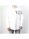 Side VLTN Printed Cotton Long-Sleeved Shirt White - VALENTINO - BALAAN 3