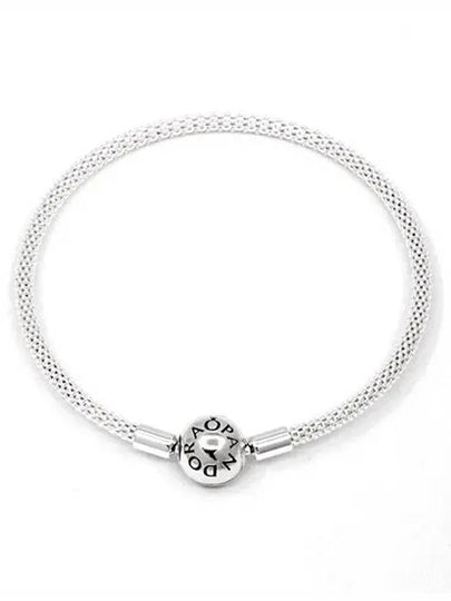 Moments Mesh Bracelet Silver - PANDORA - BALAAN 2