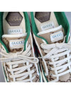 Tennis 1977 sneakers - GUCCI - BALAAN 7