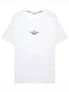 Archibio PVC Print Short Sleeve T-Shirt White - STONE ISLAND - BALAAN 2