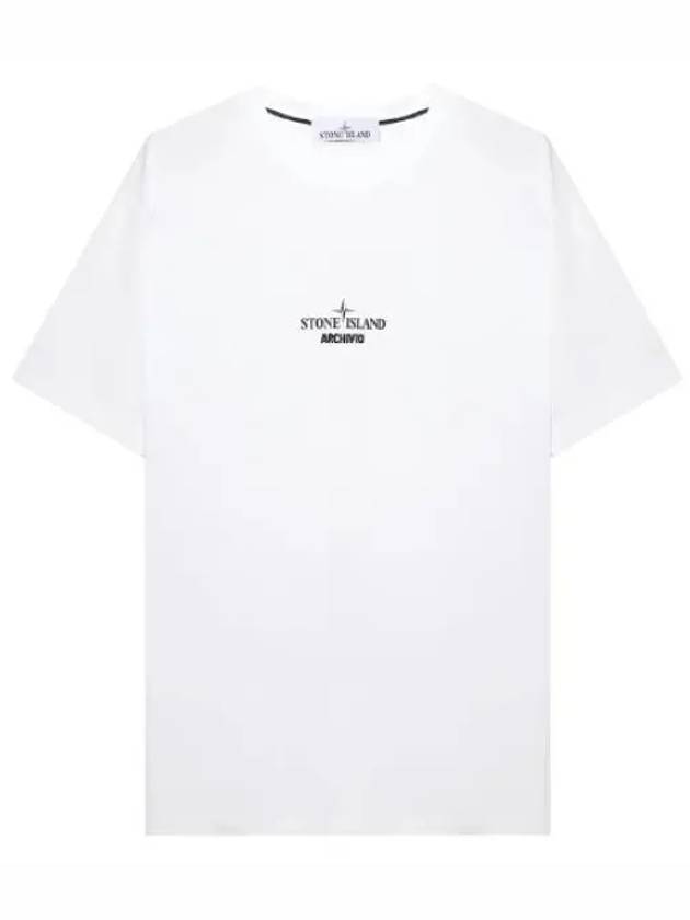 Archibio PVC Print Short Sleeve T-Shirt White - STONE ISLAND - BALAAN 2