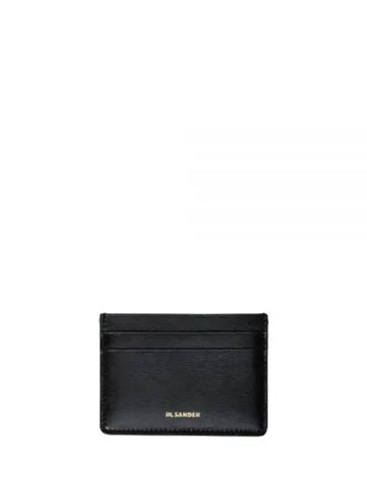 Logo Leather Card Wallet Black - JIL SANDER - BALAAN 2