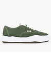 A11FW720 GREEN sneakers - MIHARA YASUHIRO - BALAAN 2