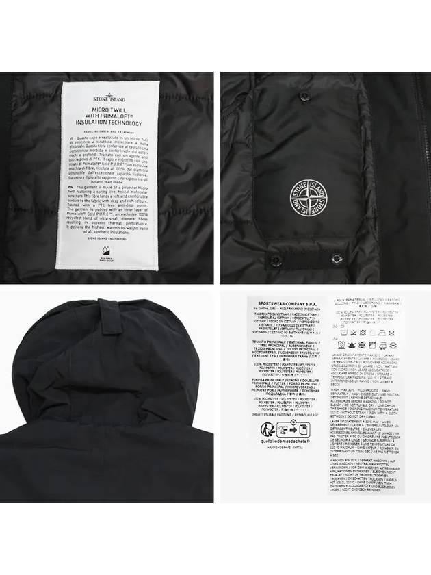 Techno Fabric Hooded Jacket Black - STONE ISLAND - BALAAN 7