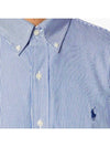 Embroidery Pony Logo Striped Poplin Long Sleeve Shirt Blue - POLO RALPH LAUREN - BALAAN 5