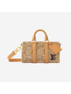 Keepall Bandouliere 25 Tote Bag Natural Beige - LOUIS VUITTON - BALAAN 1