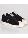 01M25785Original - ADIDAS - BALAAN 2