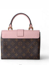 women cross bag - LOUIS VUITTON - BALAAN 3