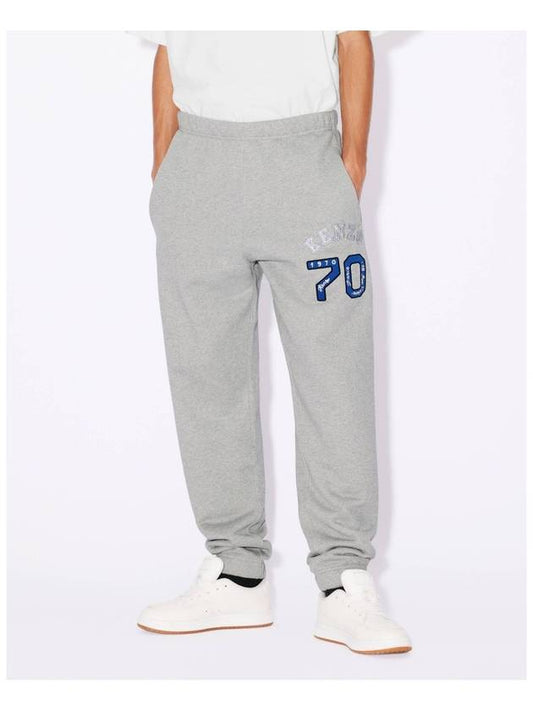 Academy Embroidered Jogging Cotton Track Pants Grey - KENZO - BALAAN 2