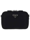 Triangle Logo Re-Nylon Saffiano Cross Bag Black - PRADA - BALAAN 4