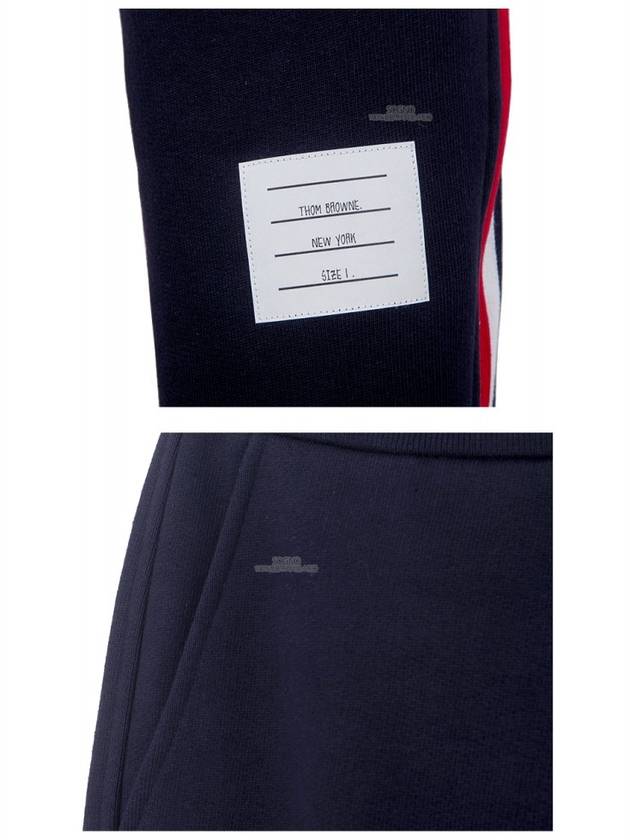 Stripe Track Pants Navy - THOM BROWNE - BALAAN 7