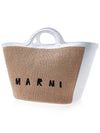 Tropicalia Embroidered Logo Raffia Tote Bag Beige - MARNI - BALAAN 3