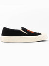 School Boke Flower Slip-On Black - KENZO - BALAAN 3