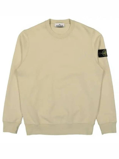 Compass Patch Cotton Sweatshirt Plaster - STONE ISLAND - BALAAN 2