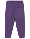 Kids Regular Fit Training Pants Purple F22019 194CE - THE ANIMALS OBSERVATORY - BALAAN 2