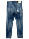 Cool Guy Jeans S74LB1443 - DSQUARED2 - BALAAN 2