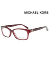 Michael Kors Glasses Frame MK842 604 Blue Light Lens - MICHAEL KORS - BALAAN 2