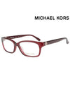 Michael Kors Glasses Frame MK842 604 Square Men Women Glasses - MICHAEL KORS - BALAAN 2