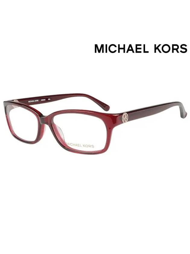 Michael Kors Glasses Frame MK842 604 Square Men Women Glasses - MICHAEL KORS - BALAAN 1