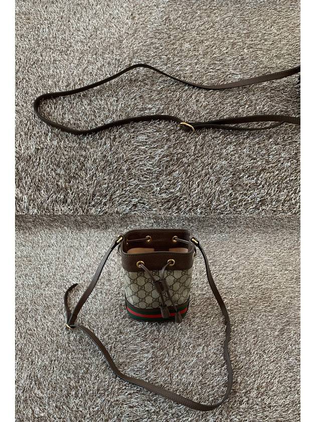 Ophidia GG logo mini bucket bag - GUCCI - BALAAN 5