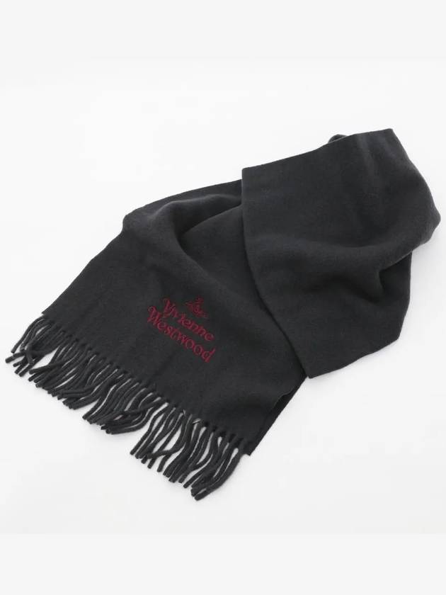 Logo Wool Fringe Muffler Grey - VIVIENNE WESTWOOD - BALAAN 4