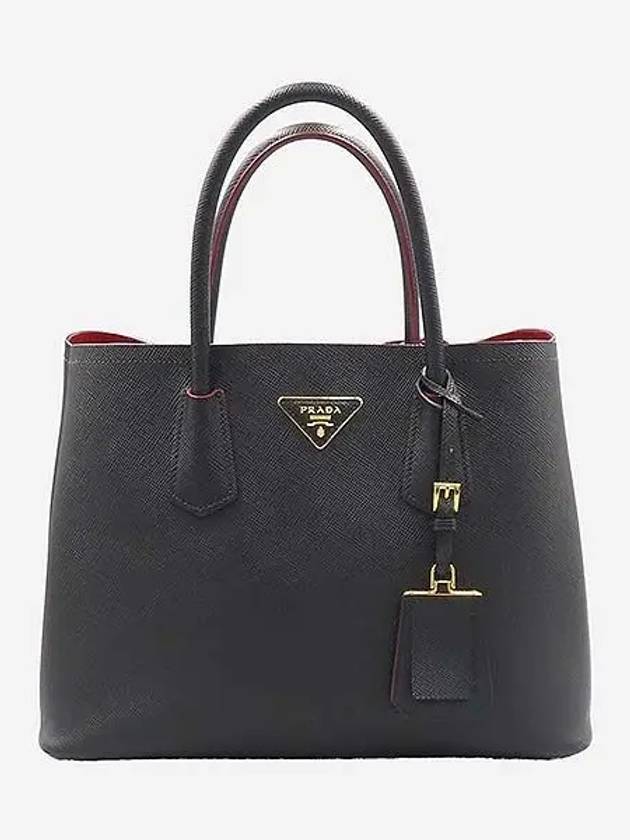 1BG756 2 WAY bag - PRADA - BALAAN 1