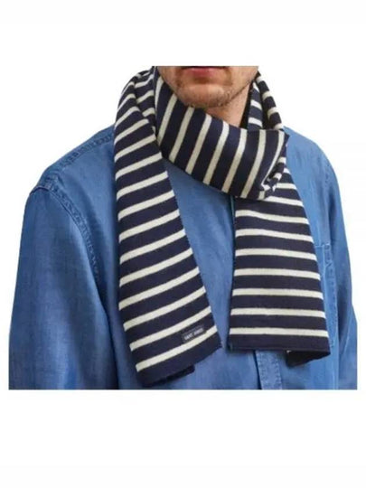 Rayee Stripe Muffler Marine Ecru - SAINT JAMES - BALAAN 2