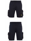 Men's Waffen Patch Cotton Fleece Bermuda Shorts Navy - STONE ISLAND - BALAAN 5