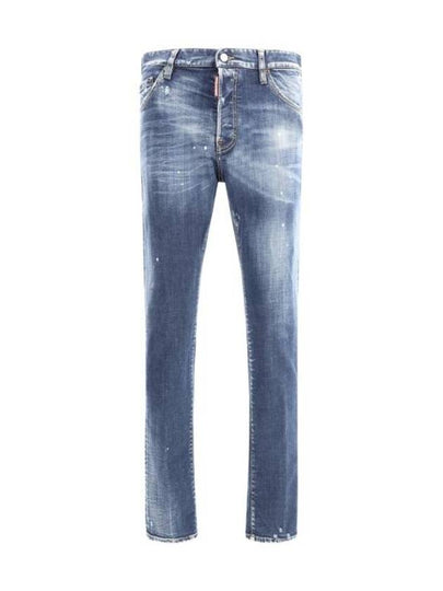 Cool Guy Carrot Fit Denim Jeans Navy - DSQUARED2 - BALAAN 2