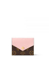 Zoe Monogram Flap Half Wallet Rose Ballerine - LOUIS VUITTON - BALAAN 2