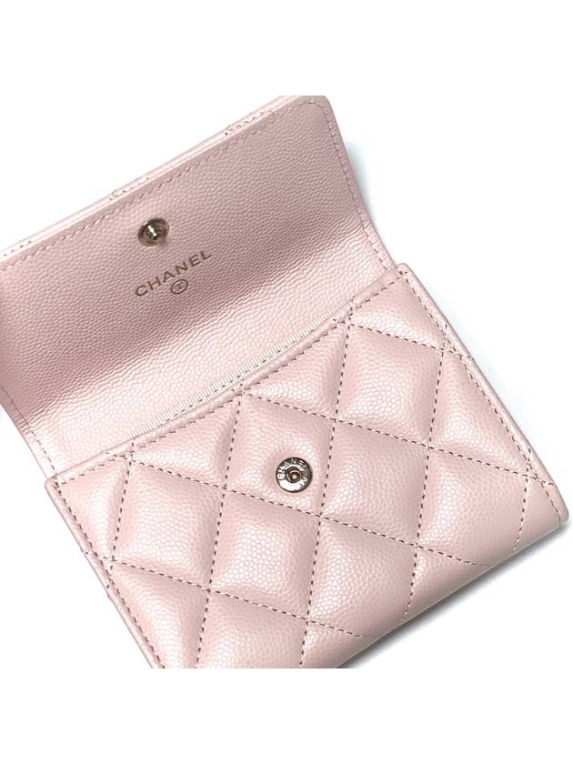 Cubic Logo Classic Caviar Half Wallet Pink AP3340 - CHANEL - BALAAN 4