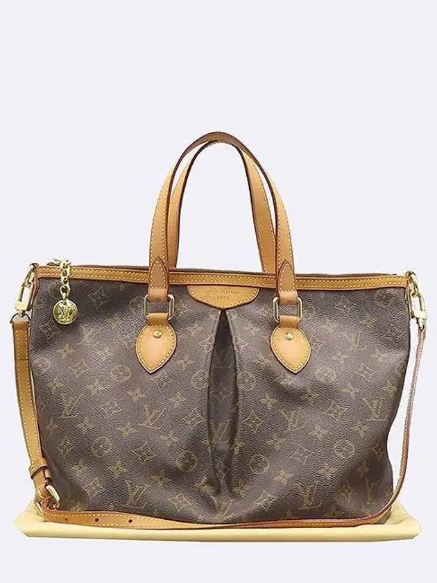 M40145 2 WAY bag - LOUIS VUITTON - BALAAN 1