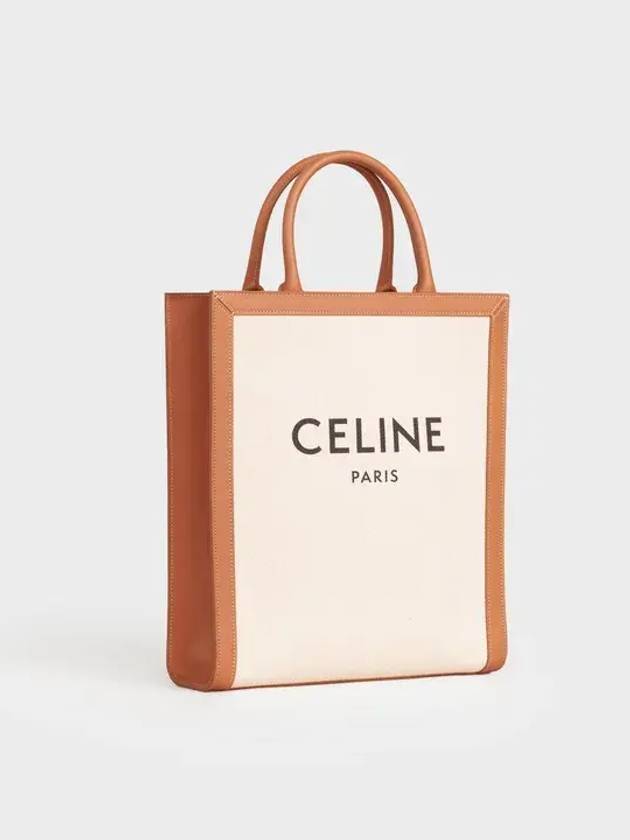 Vertical Cabas Tote Bag Small Natural - CELINE - BALAAN 3