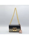 409487 shoulder bag - GUCCI - BALAAN 2