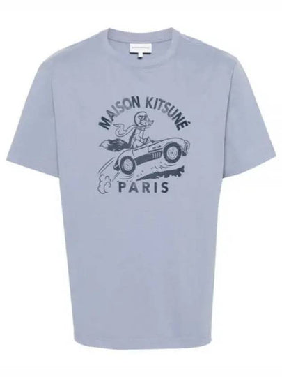 Racing Fox Short Sleeve T-Shirt Light Blue - MAISON KITSUNE - BALAAN 2