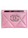 19 Logo Chain Quilted Lambskin Card Wallet Pink - CHANEL - BALAAN 1