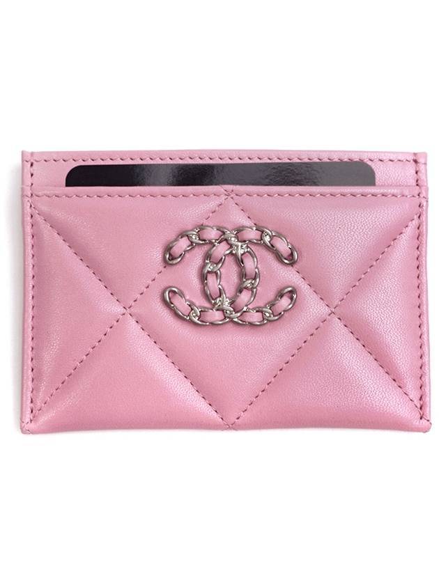 19 Logo Chain Quilted Lambskin Card Wallet Pink - CHANEL - BALAAN 1